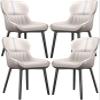 REROM Dining Chairs Set of 4,Modern PU Leather with Carbon Steel Metal Chair Legs Kitchen Counter Lounge Living Room Reception Chair Chairs (Color : Light Gray, Size : 85 * 48 * 40cm) view 1