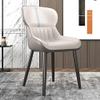 REROM Dining Chairs Set of 4,Modern PU Leather with Carbon Steel Metal Chair Legs Kitchen Counter Lounge Living Room Reception Chair Chairs (Color : Light Gray, Size : 85 * 48 * 40cm) view 2