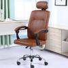 Comfort Office Chair Ergonomic Office Chair Height Adjustable Desk Chair with High Backrest and Tilt Function Computer Chair Managerial Chairs Firm Seat Cushion view 2