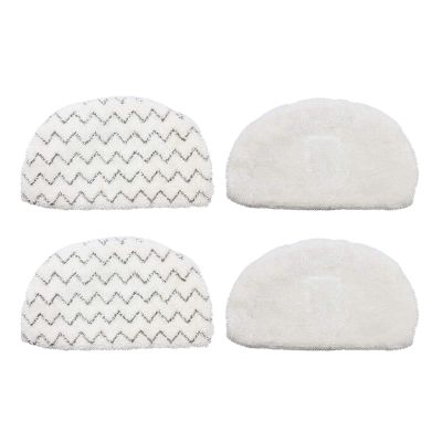 YAXRO Replacement Washable Steam Mop Pads Compatible with Bissell Powerfresh 1940 1544 1440 Steam Mop Model 1544A 2075A 1806 5938 Cleaning Parts (Color : 4pcs)