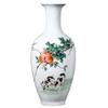 DYPASA Dry Flower Arrangement Chinese Ceramic Vases, Hand-Painted Animal Decoration Vases, Handmade Ornaments,Decorative Tabletop Centerpiece Vase,13.3 Inch Flower Vase view 1