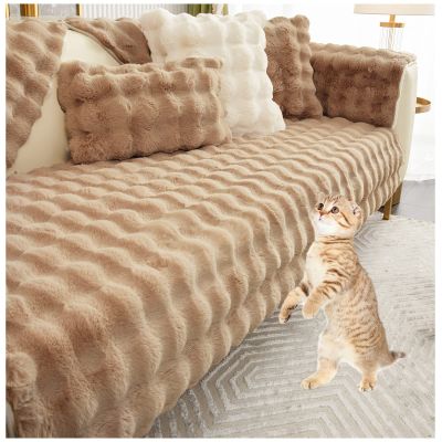 AWAV Thick Rabbit Plush Sofa Cushion, Non-Slip Sofa Covers for Living Room, Universal Super Soft Faux Fur Furniture Protector, Washable for Sectional Couch (Coffee,45x45cm)