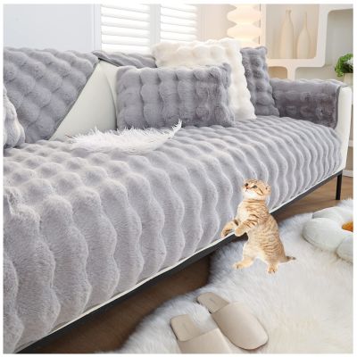 AWAV Thick Rabbit Plush Sofa Cushion, Non-Slip Sofa Covers for Living Room, Universal Super Soft Faux Fur Furniture Protector, Washable for Sectional Couch (Grey,70x210cm)