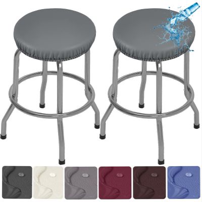2 Pack PU Bar Stool Covers - Waterproof, Removable, Washable - Gray - Fits 13-18 Inch Round Stools
