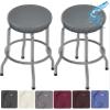 2 Pack PU Bar Stool Covers - Waterproof, Removable, Washable - Gray - Fits 13-18 Inch Round Stools view 1