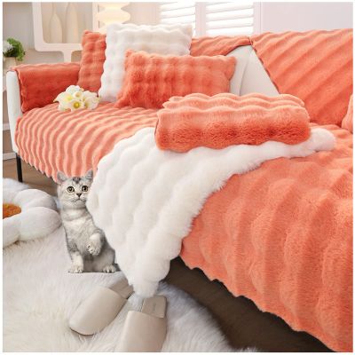 AWAV Sofa Slipcover Corner 3/2/1/4 Seater Sofa Cover Thick Rabbit Plush Sofa Cushion, Non-Slip Sofa Cover, L Shape Couch Cover Sofa Protector, Washable for Sectional Couch (Brown,70x90cm)