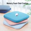 FDISDIFH Chair Cushions for Dining Chairs 2/4/6 Pack, Round/Square Removable Cover Non Slip Seat Cushion, Ice Silk Fabric Memory Foam Chair Pads for Kitchen, Dining Room,E(Round),35cm(2 Pack) view 2