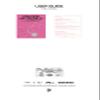fromis_9 - Vol.1 Unlock My World Weverse Albums ver. (Random ver.) view 4