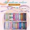 Henoyso 48 Pcs Woven Friendship Bracelets Bulk Adjustable Braided String Nepal Boho Thread End of Year Gift Bracelets with Sliding Knot Closure for Women Girl Birthday Party Camp Favor (Classic Simple) view 2