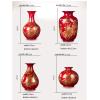 DYPASA Dry Flower Arrangement New Chinese Style Vase Jingdezhen Yellow Crystal Glaze Flower Vase Home Decor Handmade Shining Famille Rose Vases Flower Vase (Color : Brass) view 2