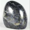 NOVAGEM Orbicular Blue Azurite in K2 Jasper Granite Standup Display Stone - Madagascar K1237 view 2