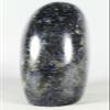 NOVAGEM Orbicular Blue Azurite in K2 Jasper Granite Standup Display Stone - Madagascar K1237 view 3