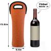 Basketball Texture Wine Carrier Tote Bag 750ML Insulated Neoprene Wine Bag Tote Holder Covers Beer Champagne Bottle Protective Travel Or Gift Bag view 2