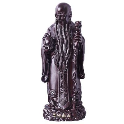 Mascot Wooden Crafts Wood Carving Art Wood Decoration Artwork   47 * 17 * 12cm  ()