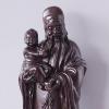 Mascot Wooden Crafts Wood Carving Art Wood Decoration Artwork   47 * 17 * 12cm  () view 3