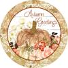 Vintage Metal Tin Signs Autumn Greetings Fall Sign - Round Sign - Craft Supplies - Pumpkin Wreath Sign- Wreath Center Metal Poster 6x6 Inch view 1