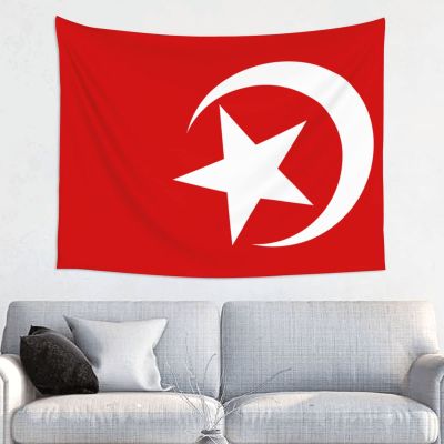 Rqwaaed Nation of Islam Flag Tapestry Perfectly Embellishes The Wall 29x37in