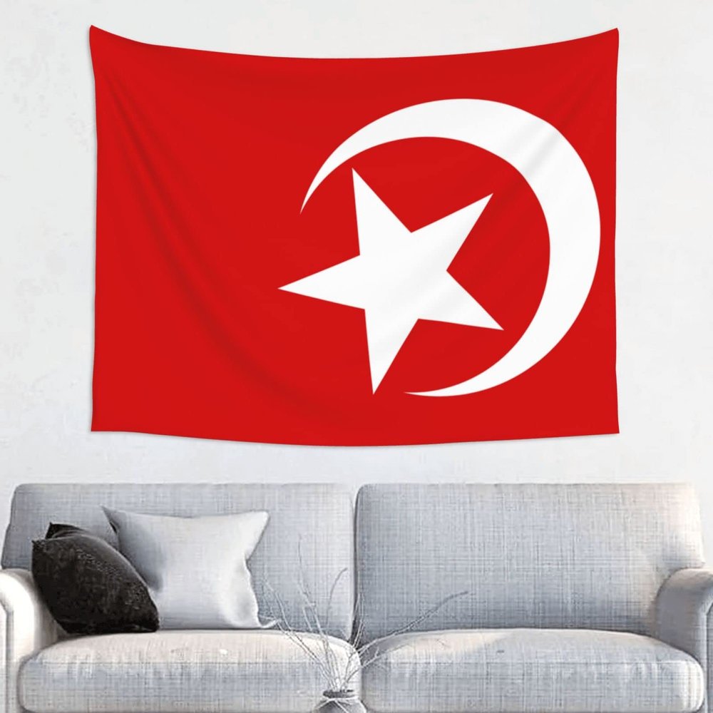 Rqwaaed Nation of Islam Flag Tapestry Perfectly Embellishes The Wall 29x37in