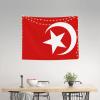 Rqwaaed Nation of Islam Flag Tapestry Perfectly Embellishes The Wall 29x37in view 3
