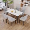 AYARNA Dining Chairs Set of 4 Modern PU Leather Kitchen High Back Padded Soft Seat Sturdy Carbon Steel Metal Legs(Camel) view 2