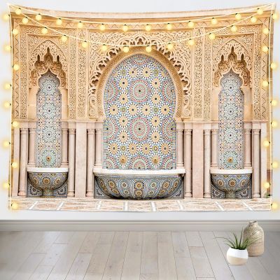 CORFOTO 140 x 118 Inch Historical Mohammed Mausoleum Fountain Tapestry Vintage Islamic Geometric Architecture Mosque Wall Tapestry for Bedroom Aesthetic Living Room Dorm Decor