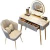KWOKING Mirrored Vanity Table and Stool Set Luxurious 29.92" Tall Vanity Desk Makeup Vanity Mirror Stool Nordic Dressing Table Grey -Makeup Vanity & Mirror & Pillow Back Stool 31" L x 16" W x 30" H view 2