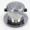 Vietnamese Coffee Filter | French Press Coffee Filter |Traditional Drip Coffee Reusable Inox Phin Filter Stainless Steel Cup Portable Coffee Maker Single-cup Serving For Camping Travel |Coffee Lover view 1