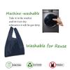 evohyah 1Pack Large Reusable Grocery Tote - 50LBS Ripstop Geometric Fashion Recycling Bag - Folding Storage - Machine Washable Nylon - Dark Blue view 2