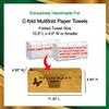 Countertop C-Fold Paper Towel Dispenser with Engraved Butterfly - Compatible with C Fold, Multifold, Trifold & Z Fold Hand Napkins Folded Size 10.5" x 4.0" Or Smaller - Natural Bamboo view 2
