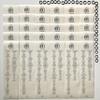 30 Books of Bible Bookmarks, Scrolls Flats Blanks, Religious Gifts, Church Home School Education, Christian Party Favors (30 Blank Flat Sheets Plus Bands) view 3