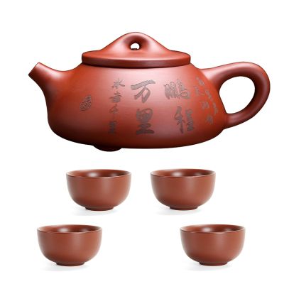 Zisha Teapot Teacup Set, 6 oz Chinese Yixing Purple Clay Tea Pot with 4 Clay Tea Cups, Hand-carved Chinese Characters Kung Fu Infuser Tea Kettle for Loose Leaf Portable Travel Tea Sets