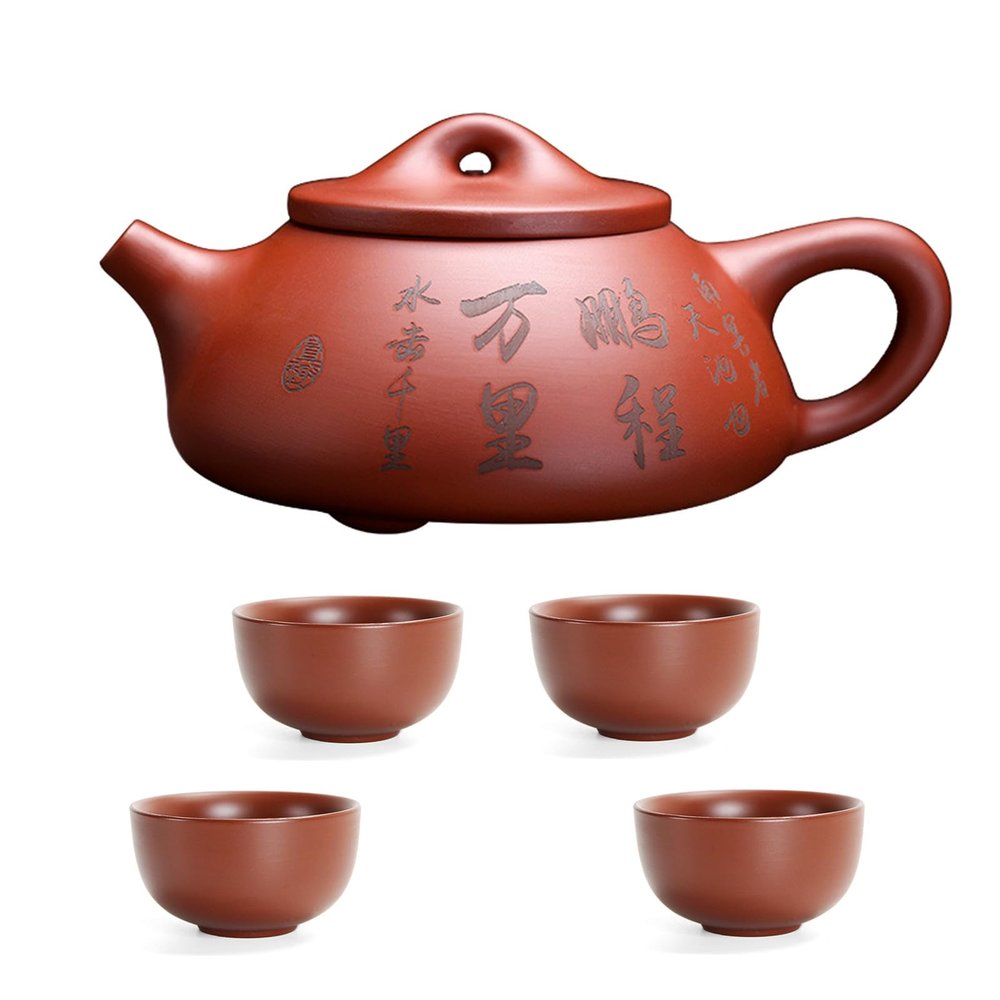 Zisha Teapot Teacup Set, 6 oz Chinese Yixing Purple Clay Tea Pot with 4 Clay Tea Cups, Hand-carved Chinese Characters Kung Fu Infuser Tea Kettle for Loose Leaf Portable Travel Tea Sets