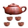 Zisha Teapot Teacup Set, 6 oz Chinese Yixing Purple Clay Tea Pot with 4 Clay Tea Cups, Hand-carved Chinese Characters Kung Fu Infuser Tea Kettle for Loose Leaf Portable Travel Tea Sets view 1