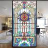 Decortive Window Film Privacy European Style Static Cling Window Stickers No Glue Frosted Window Coverings (W x L) 52x90cm(20.5"x35.4") view 1