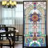 Decortive Window Film Privacy European Style Static Cling Window Stickers No Glue Frosted Window Coverings (W x L) 52x90cm(20.5"x35.4") view 2