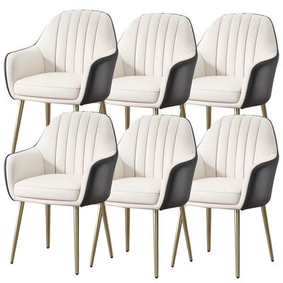 AYARNA Kitchen Dining Chairs Set of 6 Artificial Leather Marriage Room Balcony Sofa Chair Carbon Steel Legs Dressing Table Makeup Chair(Dark Grey+Beige)
