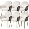 AYARNA Kitchen Dining Chairs Set of 6 Artificial Leather Marriage Room Balcony Sofa Chair Carbon Steel Legs Dressing Table Makeup Chair(Dark Grey+Beige) view 1