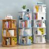 360-degree Rotating Bookshelf Shelf, Simple Household Space-Saving Bookcase Student Floor-to-Ceiling Small Bookshelf MINGPING (Size : 4 Layers White 46x46x129cm) view 2