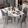 Kitchen Dining Room Furniture Chairs Modern Water Proof PU Leather Dining Chairs Set of 6 Side Chair with Metal Legs for Living Room Bedroom Kitchen Reception Chair (Color : Light Blue) view 2