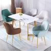 Modern Kitchen Dining Room Chairs Velvet Dining Chairs Set of 2,Kitchen Chair Living Room Armchair,Adjustable Rotation Non-Slip Foot Stainless Steel for Make-up Chair Kitchen Chair view 2