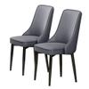 Kitchen Dining Room Furniture Chairs Kitchen Dining Chairs Set of 2 Water Proof PU Leather Lounge Chair with Carbon Steel Feet for Living Room Bedroom Kitchen (Color : Dark Gray) view 1