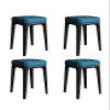 LUXUCURE Set of 4 Stackable Stools,Stacking Stool Plastic Four-Legged Stool, Thick Soft Padded PU Leather Cover, Modern Dining Stool for Home Kitchen or Living Room,Load 330 Lbs (Color : Dark Blue) view 1