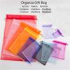Hamthuit 50 Pcs/Pack Organza Bag Jewelry Packaging Bags Organza Gift Drawstring Bags Wedding Party Decor Bag view 3