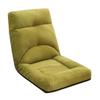 KITCISSL Window Lazy Lounge Chairs Seat Single Sofa Foldable Recliner Chair, Folding Lawn Chairs Reclining Living Room Lounge Chairs Adjustable Backrest Chair for Bedroom, Living Room (Color : Green) view 1