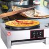 3000W Electric Pancake & Crepe Maker with 15.7" Non Stick Hot Plate and Free Utensils, Adjustable Temperature, for Family Kitchen, Commercial, Street Snack,220V view 1