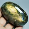 NOVAGEM Polished Labradorite Iridescent Palm Stone from Madagascar L1268 view 2