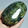 NOVAGEM Polished Labradorite Iridescent Palm Stone from Madagascar L1268 view 4