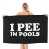 I Pee in Pools Microfiber Beach Towel, Oversized Soft Towel, for Beach, Swimming Pool, Camping, Yoga, Gym view 2