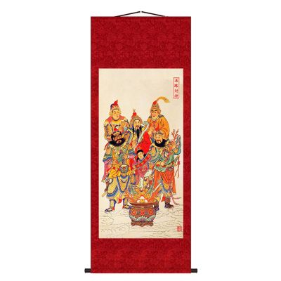 PONNYC Chinese Wall Scroll Japanese Scroll Japanese Wall Art Chinese Art Scroll Asian Wall Scroll Decor Home(Color:Red,Size:85 * 175cm)