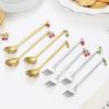 AMNGYOOK 8PCS Fruit Dessert Spoon And Fork, Stainless Steel Fork and Spoons With Fruit Pendant For Desserts Cake Fruits Coffee (Gold 4 Spoons+4 Forks) view 3